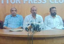 ʼಲಂಚಕೊಟ್ಟ ವ್ಯಕ್ತಿಗಳನ್ನು ಕರೆದುಕೊಂಡು ಬನ್ನಿ, ನೀವು ಹೇಳಿದ ಸ್ಥಳಕ್ಕೆ ನಾವು ಬರುತ್ತೇವೆʼ- ಹಾಲಿ ಶಾಸಕರ ಸವಾಲಿಗೆ ಮಾಜಿ ಶಾಸಕರ ಪರವಾಗಿ ಬಿಜೆಪಿ ಪತ್ರಿಕಾಗೋಷ್ಠಿ