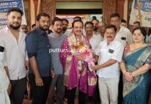 ಕಾಂಗ್ರೆಸ್ ಭವನಕ್ಕೆ ಜಾಗ ಮಂಜೂರು-ಬ್ಲಾಕ್ ಕಾಂಗ್ರೆಸ್ನಿಂದ ಶಾಸಕರಿಗೆ ಅಭಿನಂದನೆ