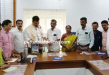 ಸಂಸದ ಕ್ಯಾ. ಬ್ರಿಜೇಶ್ ಚೌಟ,ಶಾಸಕಿ ಭಾಗೀರಥಿ ಮುರುಳ್ಯ ಹೊಸ್ಮಠ ಪ್ರಾ.ಕೃ.ಪ.ಸ ಸಂಘಕ್ಕೆ ಭೇಟಿ