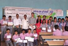 ಆಕಾಂಕ್ಷಾ ಚಾರಿಟೇಬಲ್ ಟ್ರಸ್ಟ್ನಿಂದ ಸರ್ವೆ ಎಸ್.ಜಿ.ಎಂ ಪ್ರೌಢಶಾಲೆಯಲ್ಲಿ ಕೋಡ್ ಕ್ರಾಫ್ಟ್ ವಿಜ್ಞಾನ ಮೇಳ