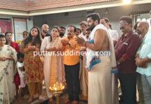 ಮಠಂತಬೆಟ್ಟು ಶ್ರೀ ಮಹಿಷಮರ್ದಿನಿ ದೇವಿಗೆ ಸ್ವರ್ಣ ಕವಚ ನಿರ್ಮಾಣ : ಶಾಸಕ ಅಶೋಕ್ ರೈ ಕುಟುಂಬದಿಂದ ಪ್ರಥಮ ದೇಣಿಗೆ