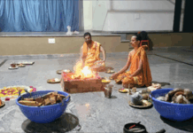 ಮಠಂತಬೆಟ್ಟು ಮಹಿಷಮರ್ದಿನಿ ದೇವಸ್ಥಾನದಲ್ಲಿ ಗ್ರಹಣ ಶಾಂತಿ ಹೋಮ