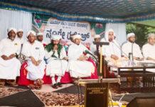 ಕೋಚಕಟ್ಟೆ ಮದ್ರಸದಲ್ಲಿ ನೂರೇ ರಬೀಅ್ ಮಿಲಾದ್ ಸಂಗಮ