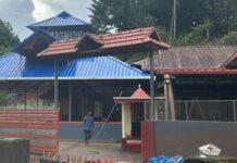 ಸೆ.12: ಶ್ರೀ ಕ್ಷೇತ್ರ ಕೂರೇಲು ಶ್ರೀ ಮಲರಾಯ ದೈವಸ್ಥಾನದಲ್ಲಿ ಪ್ರತಿಷ್ಠಾ ಮಹೋತ್ಸವ ದಿನದ ವಿಶೇಷ ಪೂಜೆ