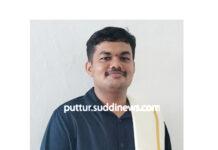 ಟ್ರಕ್ಕಿಂಗ್ ತೆರಳಿದ್ದ ಸಿಎ ವಿದ್ಯಾರ್ಥಿ ಇರ್ದೆ ಮನೋಜ್ ಕುಸಿದು ಬಿದ್ದು ಮೃತ್ಯು