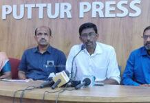 ಪೆರುವಾಯಿ ಗ್ರಾ.ಪಂ ಅಧ್ಯಕ್ಷರ ಲಂಚ ಪ್ರಕರಣ ಹಿನ್ನೆಲೆ – ಕಾಂಗ್ರೆಸ್ ಪಕ್ಷದಿಂದ ವಜಾಮಾಡಿ, ಅಧ್ಯಕ್ಷ ಸ್ಥಾನಕ್ಕೆ ರಾಜೀನಾಮೆ ನೀಡುವಂತೆ ಬಿಜೆಪಿ ಆಗ್ರಹ