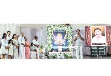 ರಾಧಾಕೃಷ್ಣ ಶೆಟ್ಟಿ(ಪಿಲಿ ರಾಧಣ್ಣ)ರವರಿಗೆ ಶ್ರದ್ಧಾಂಜಲಿ ಸಭೆ