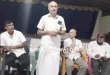 23ನೇ ವರ್ಷದ ಪುತ್ತೂರು ದಸರಾ ಉತ್ಸವದ ಪೂರ್ವಭಾವಿ ಸಭೆ