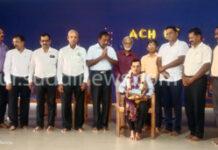 ರಾಜ್ಯಮಟ್ಟದ ಉತ್ತಮ ಶಿಕ್ಷಕ ಪ್ರಶಸ್ತಿ ಪುರಸ್ಕೃತ ಸತೀಶ್ ಭಟ್ಗೆ ರಾಮಕುಂಜ ವಿದ್ಯಾಸಂಸ್ಥೆಯಿಂದ ಸನ್ಮಾನ