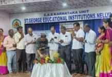 ನೆಲ್ಯಾಡಿ: ಸಂತಜಾರ್ಜ್ ಪ.ಪೂ.ಕಾಲೇಜಿನಲ್ಲಿ ಸ್ವಾಸ್ಥ್ಯ ಸಂಕಲ್ಪ ಕಾರ್ಯಕ್ರಮ