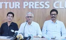 ಶತಮಾನ ಪೂರೈಸಿದ ಪುತ್ತೂರು ಕೋ ಓಪರೇಟಿವ್ ಟೌನ್ ಬ್ಯಾಂಕ್ ಸಂಪೂರ್ಣ ಡಿಜಿಟಲೀಕರಣದತ್ತ