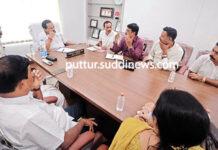 ಮಹಾಲಿಂಗೇಶ್ವರ ದೇವಸ್ಥಾನದ ಪುಷ್ಕರಣಿ,ಸುತ್ತಮುತ್ತಲಿನ ಅಭಿವೃದ್ಧಿ : 45 ದಿವಸದಲ್ಲಿ ಡಿಪಿಆರ್, ಟೆಂಡರ್ ಕರೆಯುವ ಕೆಲಸವಾಗಬೇಕು ಅಧಿಕಾರಿಗಳಿಗೆ ಶಾಸಕರ ಸೂಚನೆ