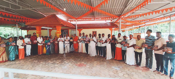 0f2c2a14-77c3-4f70-9964-b4f0b7963276