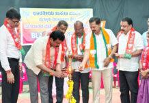 ಬಿಜೆಪಿಯಿಂದ ಬೂತ್ ಏಜೆಂಟರಿಗಾಗಿ ಬಿಎಲ್ಎ-2 ಕಾರ್ಯಾಗಾರ