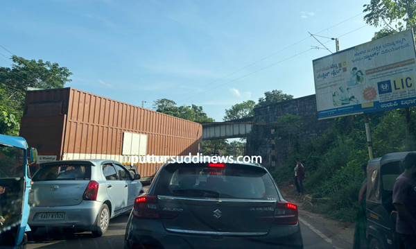 2e663436-0aba-4c58-8bcc-b8173f0a7a1f