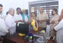 ಪುತ್ತೂರು ರೋಯಲ್ ಸೌಹಾರ್ದ ಸಹಕಾರಿ ಸಂಘದ ಕೆಯ್ಯೂರು ಶಾಖೆಯ ಶುಭಾರಂಭ