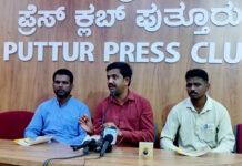 ಅ.31 ರಿಂದ ನ.3ರ ತನಕ ಪುತ್ತೂರಿನಲ್ಲಿ ಬೃಹತ್ ಆಹಾರ, ಸ್ವದೇಶಿ ಮೇಳ