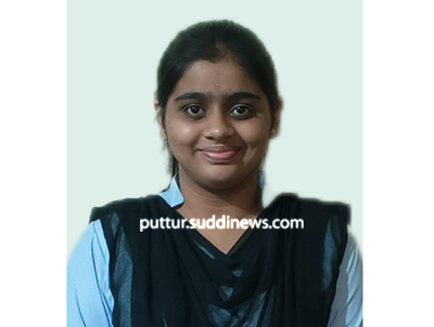 Shrividya