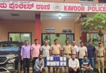 ನಕಲಿ ಚಿನ್ನಾಭರಣ ಅಡವಿಟ್ಟು ವಂಚನೆ : ಪುತ್ತೂರು ಮೂಲದ ಓರ್ವ ಸಹಿತ ಮೂವರ ಬಂಧನ