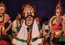 ಗಾನಸಿರಿಯಲ್ಲಿ ಯಕ್ಷಗಾನ ತರಗತಿಗಳು ಆರಂಭ