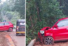 ಪುತ್ತೂರು: ವಿದ್ಯುತ್ ಕಂಬಕ್ಕೆ ಕಾರು ಡಿಕ್ಕಿ