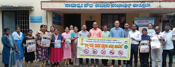 a8bfd513-d236-4d55-97f8-e347b39b70bc