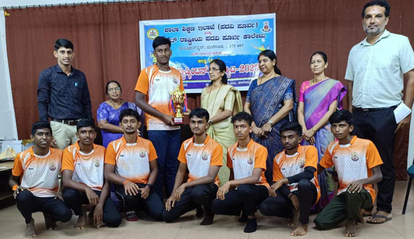 dist̤̤ level ball badminton photo