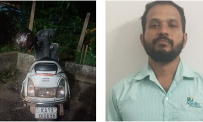 image_editor_output_image-521099229-1761841199547