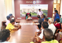 ಕೌಕ್ರಾಡಿ ಸರ್ವೆ ನಂ.123/1ರ ಪ್ಲಾಟಿಂಗ್ ಪ್ರಕ್ರಿಯೆ ವಿಳಂಬ; ಶಾಸಕಿ ಭಾಗೀರಥಿ ಮುರುಳ್ಯ ಅಸಮಾಧಾನ, ಶೀಘ್ರ ಪ್ರಕ್ರಿಯೆ ಪೂರ್ಣಗೊಳಿಸಲು ಸೂಚನೆ