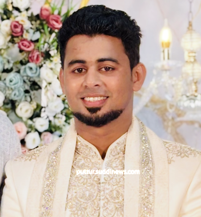 thaufeek patte