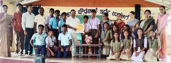 uppalige school