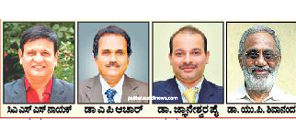 ದ್ಹ್ದಹ್ದ