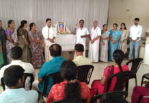 ರಾಮನಗರ ವಾಗ್ದೇವಿ ಹೆಗ್ಡೆ ಅವರ ಶ್ರದ್ಧಾಂಜಲಿ ಕಾರ್ಯಕ್ರಮ