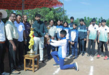 ಶ್ರೀರಾಮಕುಂಜೇಶ್ವರ ಪ. ಪೂ.ಕಾಲೇಜು, ಪ್ರೌಢಶಾಲೆ ವಾರ್ಷಿಕ ಕ್ರೀಡಾಕೂಟ