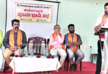 ಸಂಟ್ಯಾರು ಶ್ರೀ ವಿನಾಯಕ ಭಜನಾ ಮಂದಿರದ ಜೀರ್ಣೋದ್ಧಾರದ ಪೂರ್ವಭಾವಿ ಸಭೆ