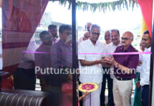 ಬೊಳುವಾರಿನಲ್ಲಿ ಟಾಟಾ ಪವರ್ ಸೋಲಾರ್ನ ಲಿಷಿ ಪವರ್ ಸೊಲ್ಯೂಷನ್ಸ್ ಶುಭಾರಂಭ