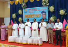 ಮಾಯ್ ದೆ ದೇವುಸ್ ಶಿಕ್ಷಣ ಸಂಸ್ಥೆಗಳ ಸಂಸ್ಥಾಪಕರ ದಿನಾಚರಣೆ