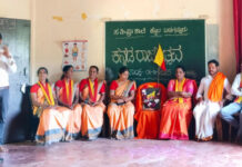 ಕೖೊಲ ಬಡಗನ್ನೂರು ಶಾಲೆಯಲ್ಲಿ ಕನ್ನಡ ಹಬ್ಬ – ನೂತನ ಶೌಚಾಲಯ ಉದ್ಘಾಟನೆ
