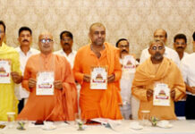 ಗೆಜ್ಜೆಗಿರಿ ಯಾತ್ರಿ ನಿವಾಸ ಹಾಗೂ ಅನ್ನಛತ್ರದ ಶಿಲಾನ್ಯಾಸ ಕಾರ್ಯಕ್ರಮ ಆಮಂತ್ರಣ ಪತ್ರಿಕೆ ಬಿಡುಗಡೆ