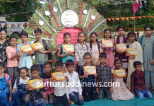 ಕುಂಬ್ರ ಕ್ಲಸ್ಟರ್ ಮಟ್ಟದ ಪ್ರತಿಭಾ ಕಾರಂಜಿಯಲ್ಲಿ ಬಡಗನ್ನೂರು ಶಾಲೆಗೆ ಹಲವು ಪ್ರಶಸ್ತಿ