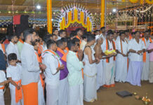 ಪರ್ಪುಂಜ ರಾಮಜಾಲು ಶ್ರೀ ರಕ್ತೇಶ್ವರಿ ಶ್ರೀ ಪಂಜುರ್ಲಿ ಪರಿವಾರ ದೈವಗಳ ಶಿಲಾ ಪ್ರತಿಷ್ಠಾ ಬ್ರಹ್ಮಕಲಶೋತ್ಸವದ ವೈದಿಕ ಕಾರ್ಯಕ್ರಮಗಳು