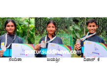 ಕರ್ನಾಟಕ ಮಿನಿ ಒಲಂಪಿಕ್ 2025 ಕ್ರೀಡಾಕೂಟ :ಸುಳ್ಯಪದವು ಸರ್ವೋದಯ ವಿದ್ಯಾ ಸಂಸ್ಥೆಗೆ 3 ಬೆಳ್ಳಿ, 2 ಕಂಚು