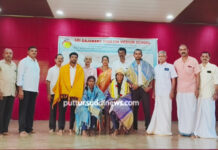 ರಾಷ್ಟ್ರಮಟ್ಟದ ಕ್ರೀಡಾಕೂಟ: ಈಶ್ವರಮಂಗಲ ಶ್ರೀ ಗಜಾನನ ವಿದ್ಯಾಸಂಸ್ಥೆಯ ವಿದ್ಯಾರ್ಥಿನಿ ಸೃಷ್ಟಿಗೆ ಚಿನ್ನದ ಪದಕ- ವಿದ್ಯಾಸಂಸ್ಥೆಯಿಂದ ಸನ್ಮಾನ, ಗೌರವಾರ್ಪಣೆ