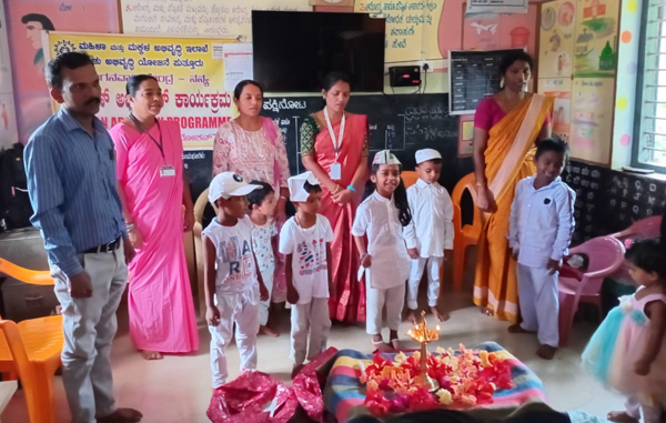 13e7e82c-0661-4b73-ac5f-22c41287e5a4