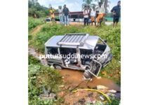 ಮಾಣಿ : ವೀಲ್ ತುಂಡಾಗಿ ಓಮ್ನಿ ಕಾರು ಪಲ್ಟಿ -ಐವರಿದ್ದ ಕಾರು- ಗಾಯ