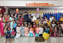 ಕ್ಲಸ್ಟರ್ ಮಟ್ಟದ ಪ್ರತಿಭಾ ಕಾರಂಜಿ: ಆಲಂಕಾರು ಸರಕಾರಿ ಶಾಲೆ ಪ್ರಥಮ ಸಮಗ್ರ ಪ್ರಶಸ್ತಿ