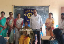 ಕಬಕ ಸರಕಾರಿ ಪ್ರೌಢಶಾಲೆಯಲ್ಲಿ ಪೋಷಕರಿಗೆ ಅರಿವು ಕಾರ್ಯಕ್ರಮ