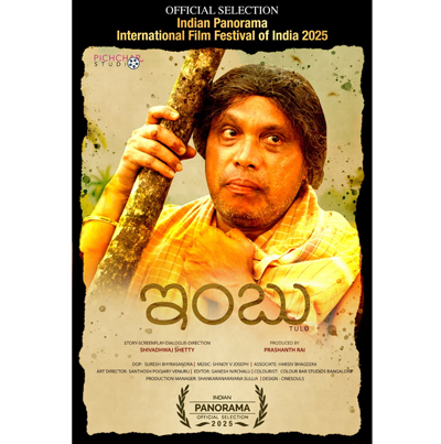 1a6ceb7d-c6f5-4103-a2c0-19ade35e39fb