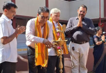 ವಿವೇಕಾನಂದ ಕನ್ನಡ ಮಾಧ್ಯಮ ಶಾಲೆಯ ’ರಾಮಾಮೃತ ಭೋಜನ’ ಶಾಲೆ ನಿರ್ಮಾಣಕ್ಕೆ ಶುಭಾರಂಭ