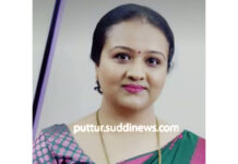 ರಾಜ್ಯ ಸಹ ಪ್ರಾಧ್ಯಾಪಕರ ಅರ್ಹತಾ ಪರೀಕ್ಷೆ : ಜೀವ ವಿಜ್ಞಾನ ವಿಭಾಗದಲ್ಲಿ ಶ್ರೀ ದೇವಿ ಹೆಗ್ಡೆ ಉತ್ತೀರ್ಣ